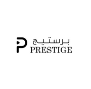 Prestige UAE logo